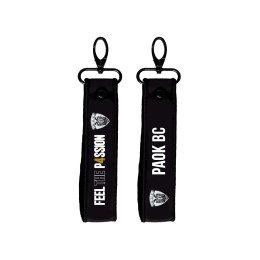 Μπρελόκ καρπού - ΠΑΟΚ Μπάσκετ 1 / μαύρο