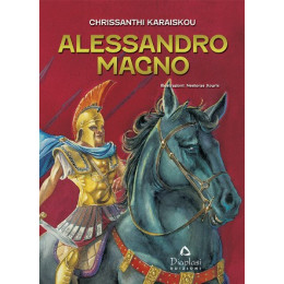 Alessandro Magno