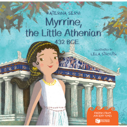 Myrrine, the Little Athenian – 432 bce