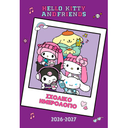 Hello Kitty & Friends, Σχολικό ημερολόγιο 2026-2027