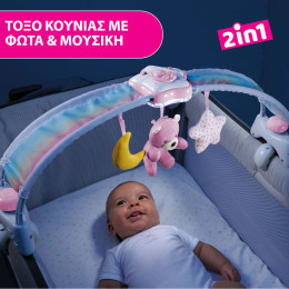 Chicco Βρεφικό Παιχνίδι Κούνιας Rainbow Sky Ροζ Για 0+ Μηνών