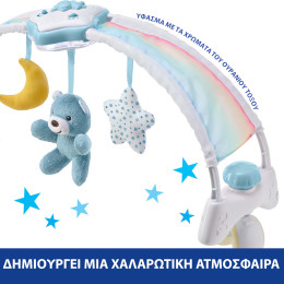 Chicco Βρεφικό Παιχνίδι Κούνιας Rainbow Sky Σιέλ Για 0+ Μηνών