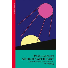 Vintage Classics : Sputnik Sweetheart pb