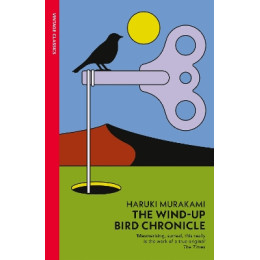 Vintage Classics : the Wind-up Bird Chronicle pb