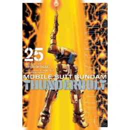 Mobile Suit Gundam Thunder25pa
