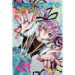 Sakamoto Days, Vol. 21 pa