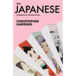The Japanese