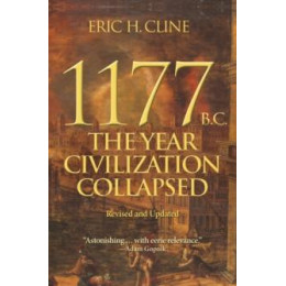1177 B.c.