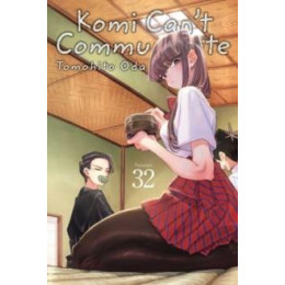 Komi Can't Communicate, Vol. 32