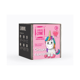 K-Toyz Learning Cubes: Sweet Little Unicorns (Bulgarian Language) (lc-030)