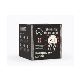 K-Toyz Montessori Cubes: Baby High Contrast Cards (Tricolor) 6-12m (Bulgarian Language) (lc-048)