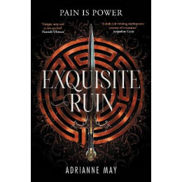 The Labyrinth 1: Exquisite Ruin pb