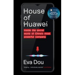 House of Huawei