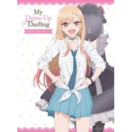 My Dress-up Darling Official Anime Fanbook