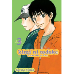 Kimi ni Todoke 03  pa