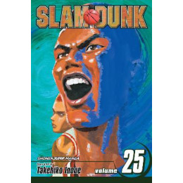 Slam Dunk, Vol. 25 pa