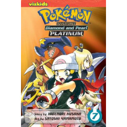 Pokemon d & p Plat 07 pa