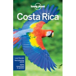 Κοστα Ρικα (Costa Rica) Οδηγος στα Αγγλικα (2016)