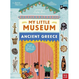 British Museum: my Little Museum: Ancient Greece pb