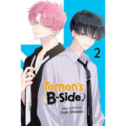 Tamons b-Side, Vol. 2 pa