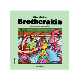 Brotherakia – Summer colors, brighter days – Μικρή Ολλανδέζα