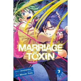 Marriage Toxin, Vol. 3 pa