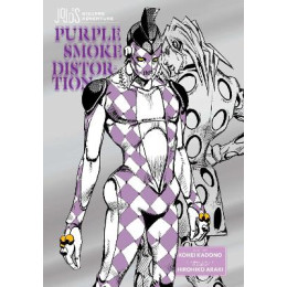 Jojos Bizarre Adv: Purple 1ha