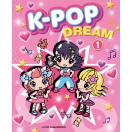 K-pop Dream 1