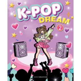 K-pop Dream 2