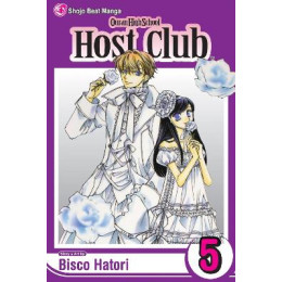 Ouran High School Host 05 pa