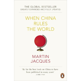 Penguin Orange Spines : When China Rules the World pb