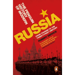 Penguin Orange Spines : the Penguin History of Modern Russia pb