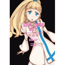 Soul Eater Not!: the Perfect Edition 02