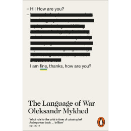 Penguin Orange Spines : the Language of war pb