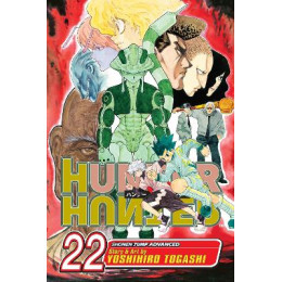 Hunter x Hunter, Vol. 22 pa
