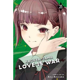 Kaguya-Sama, Vol. 25 pa