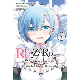 Re:zero -Starting Life in Another World-