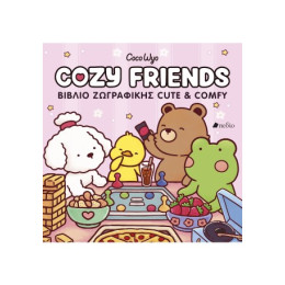 Cozy Friends