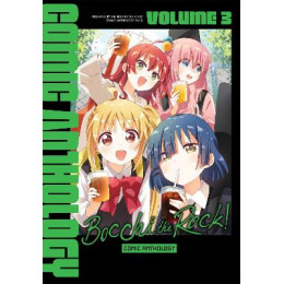 Bocchi the Rock! Comic Anthology, Vol. 3