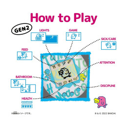 Bandai Tamagotchi Original - Caramel Nuts (46179)