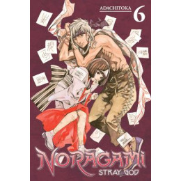 Noragami Stray god gn vol 06 (c: 1-0-0)
