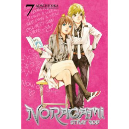 Noragami Stray god gn vol 07 (c: 1-0-0)
