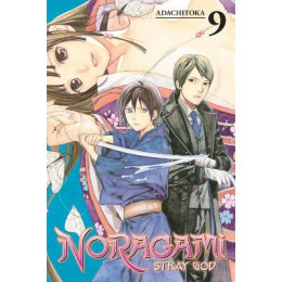 Noragami Stray god gn vol 09 (c: 1-0-0)