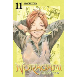 Noragami Stray god gn vol 11 (c: 1-0-0)