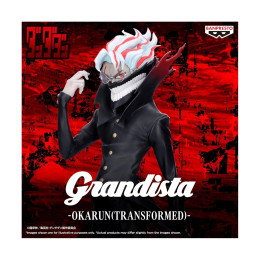 Banpresto Grandista: Dandadan - Okarun (Transformed) Statue (28cm) (30034)