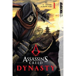Assassins Creed Dynasty, Volume 1