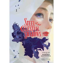 Steel of Celestial Shadows 1pa