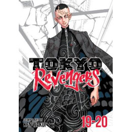 Tokyo Revengers Volume 19-20