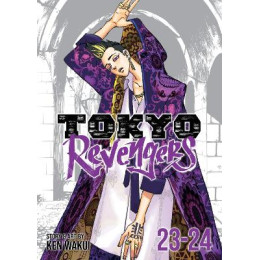 Tokyo Revengers Volume 23-24