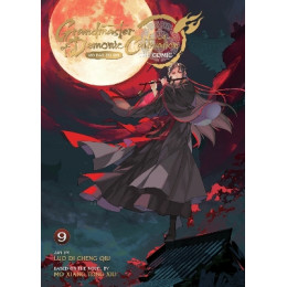 Grandmaster Demonic Cultivation Vol. 9